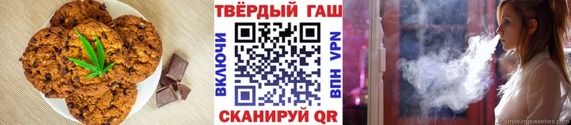 цена наркотик  kraken зеркало  Cannafood конопля  Томмот 