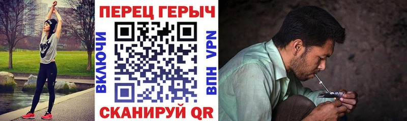 Героин Афган  Томмот 