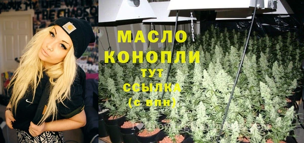 mix Лиски