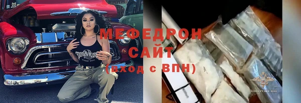 таблы Липки