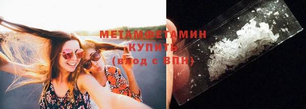 таблы Липки