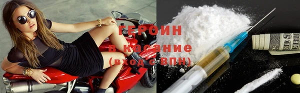 mix Лиски