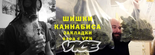 мефедрон мука Лабытнанги