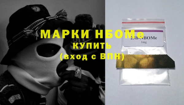 mix Лиски