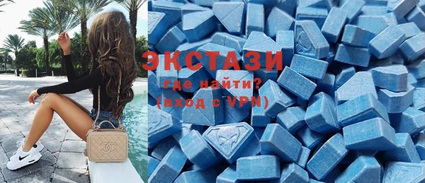 первитин Лихославль