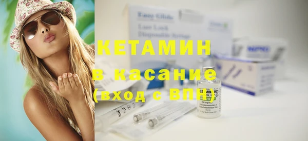 mix Лиски