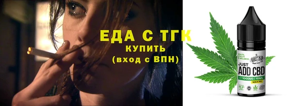 таблы Липки