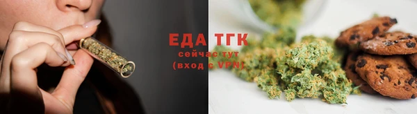 таблы Липки