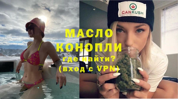 таблы Липки