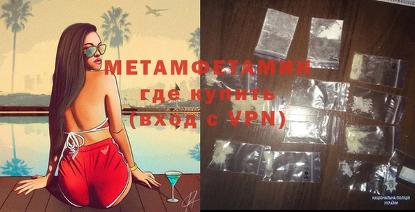 mix Лиски