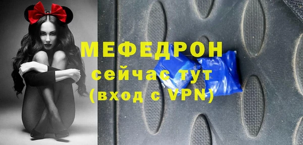 mix Лиски