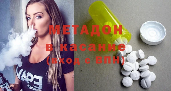 mix Лиски