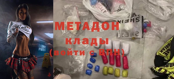 mix Лиски
