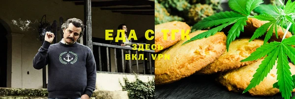 mix Лиски