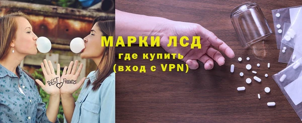 первитин Лихославль