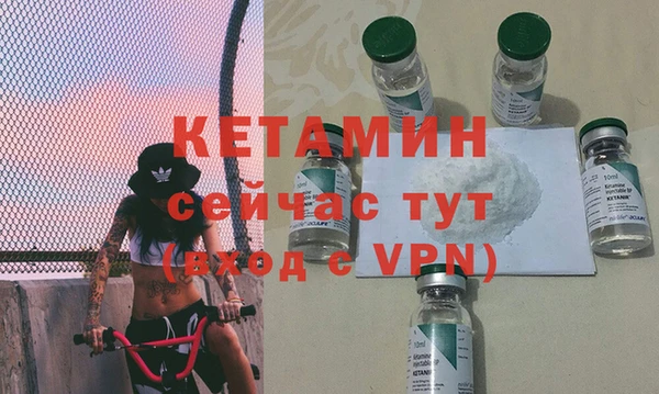 мефедрон мука Лабытнанги