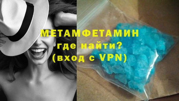 таблы Липки