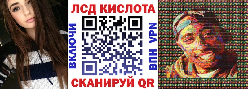 Марки N-bome 1,8мг  Томмот 