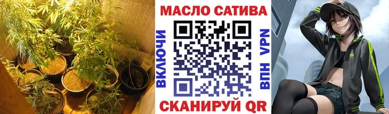 omg зеркало Томмот ТГК Wax